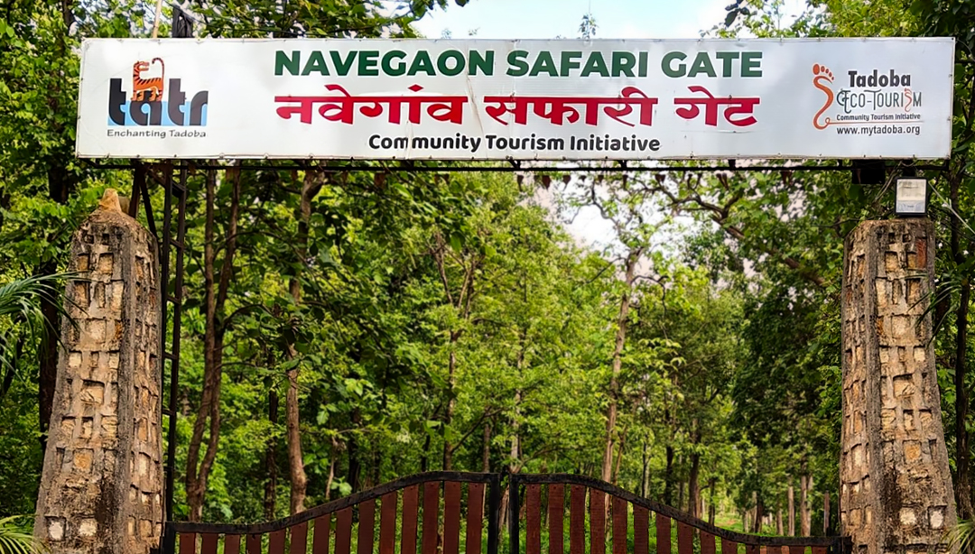 Navegaon Zone Navegaon Zone